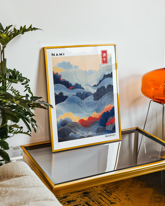 Nami Japanese Poster
