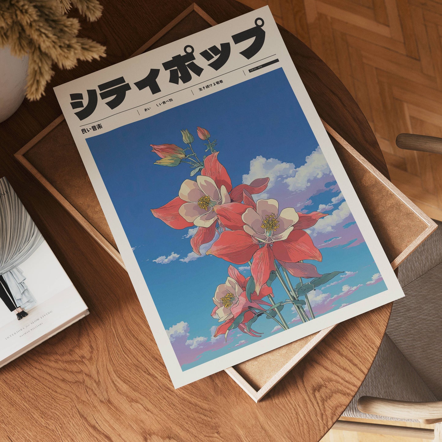 Eternal Morning Poster