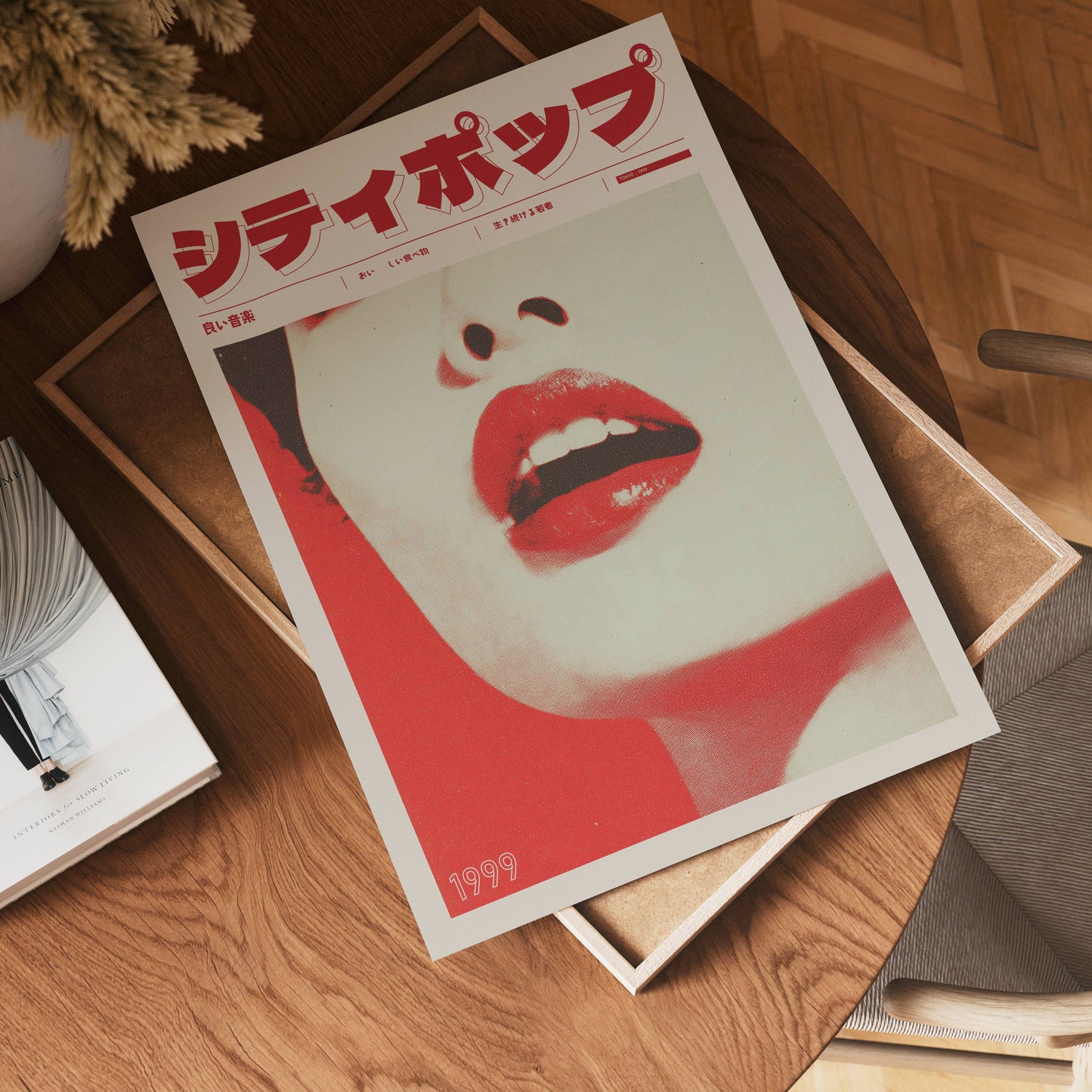 Last Broadcast Poster