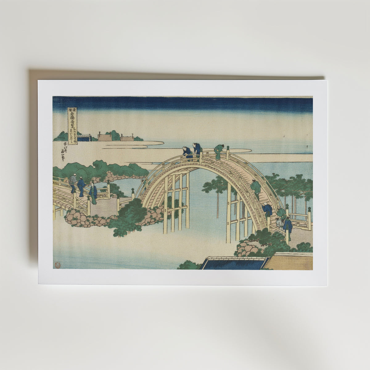 Katsushika Hokusai Drum Bridge at Kameido Tenjin Shrine 1834 Poster – med passepartout