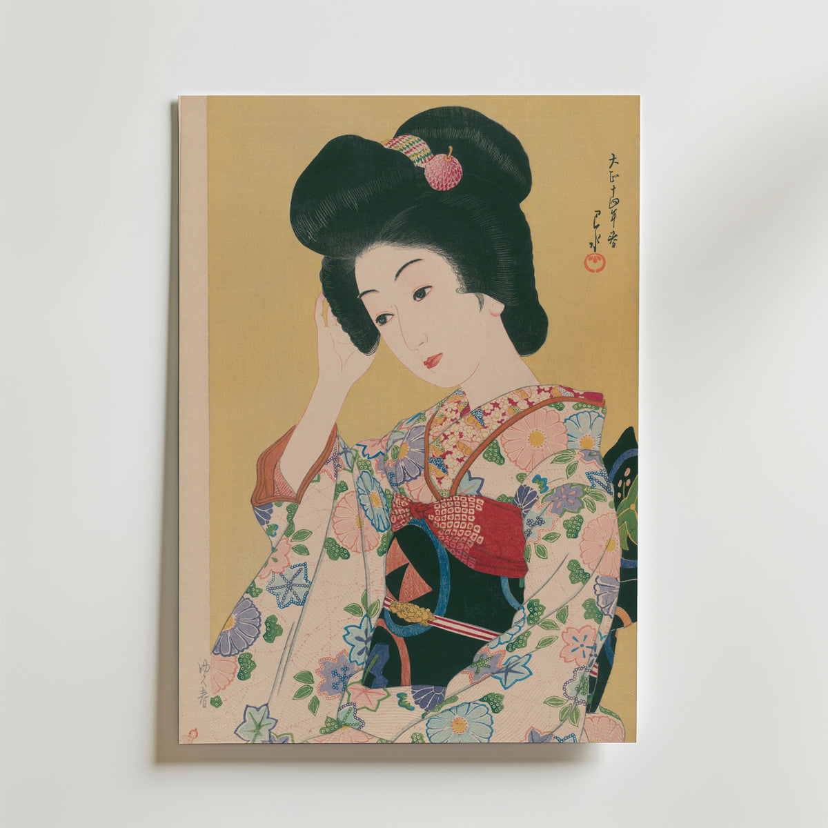 Hasui Kawase Departing Spring 1925 Poster – utan passepartout