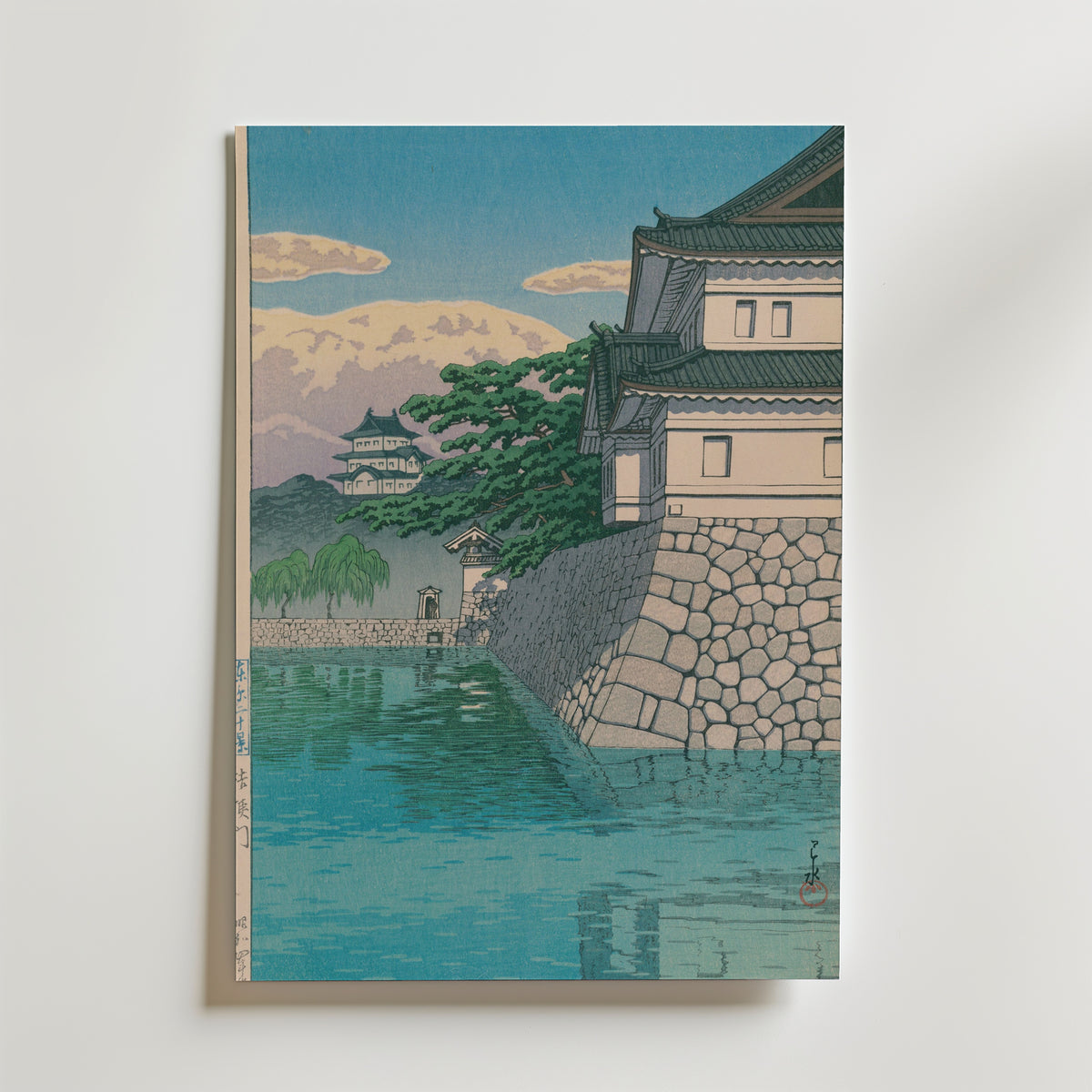 Hasui Kawase Kikyo Gate 1929 Poster – utan passepartout