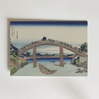 Katsushika Hokusai Under Mannen Bridge at Fukagawa 1831 Poster – utan passepartout