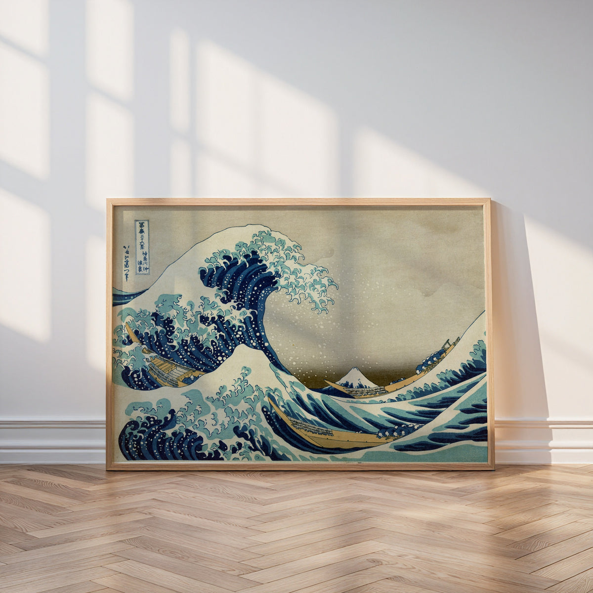 Katsushika Hokusai The Great Wave off Kanagawa 1831 Poster – i rum 2