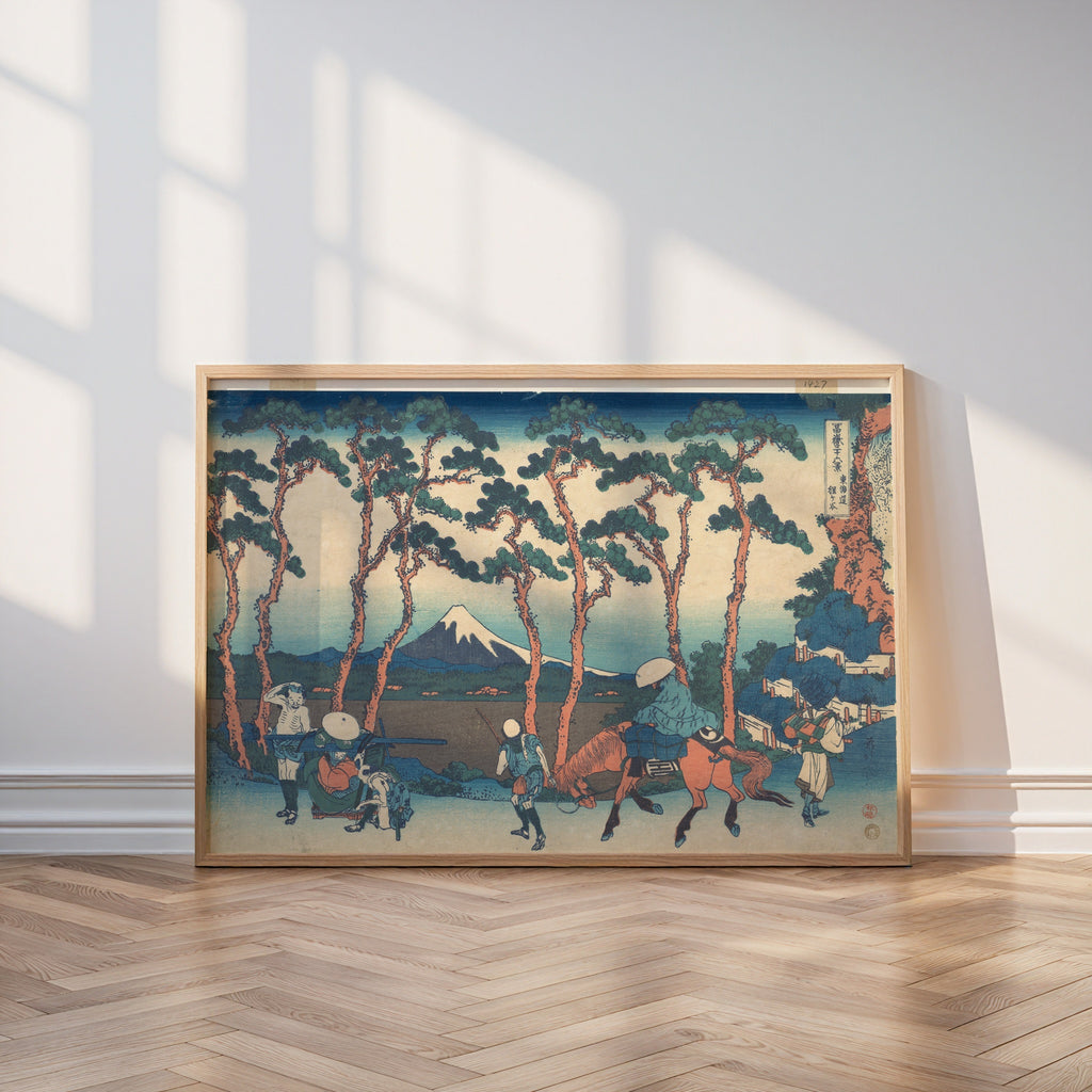 Katsushika Hokusai Hodogaya on the Tokaido 1831 Poster – i rum 4