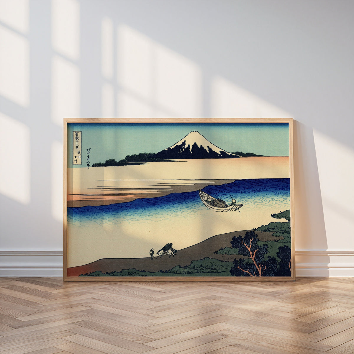 Katsushika Hokusai Tama River in Musashi Province 1831 Poster – i rum 4