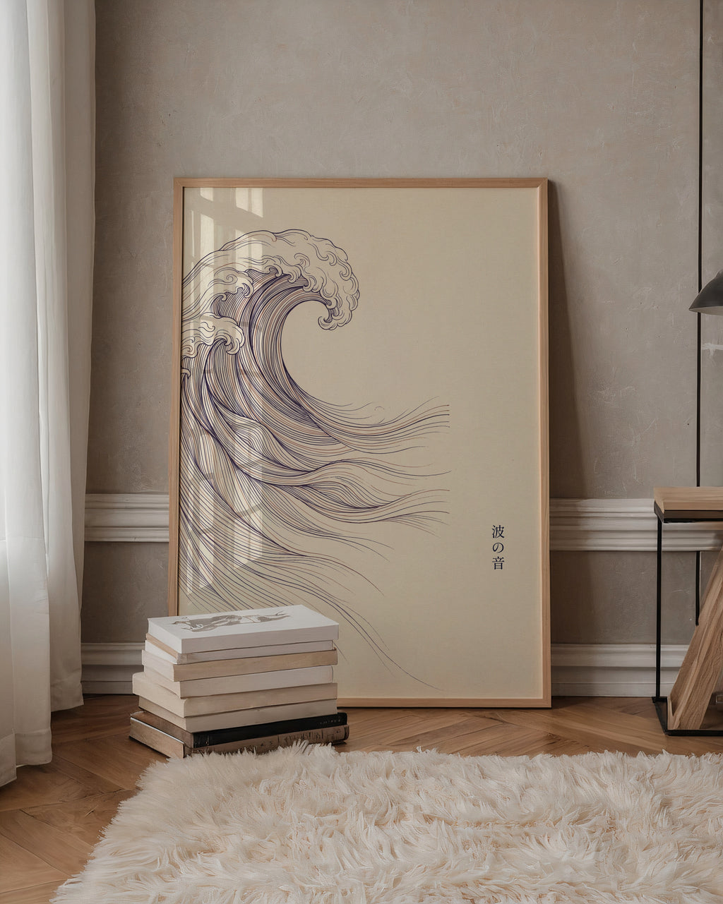 Nami no Oto Poster – i rum 5