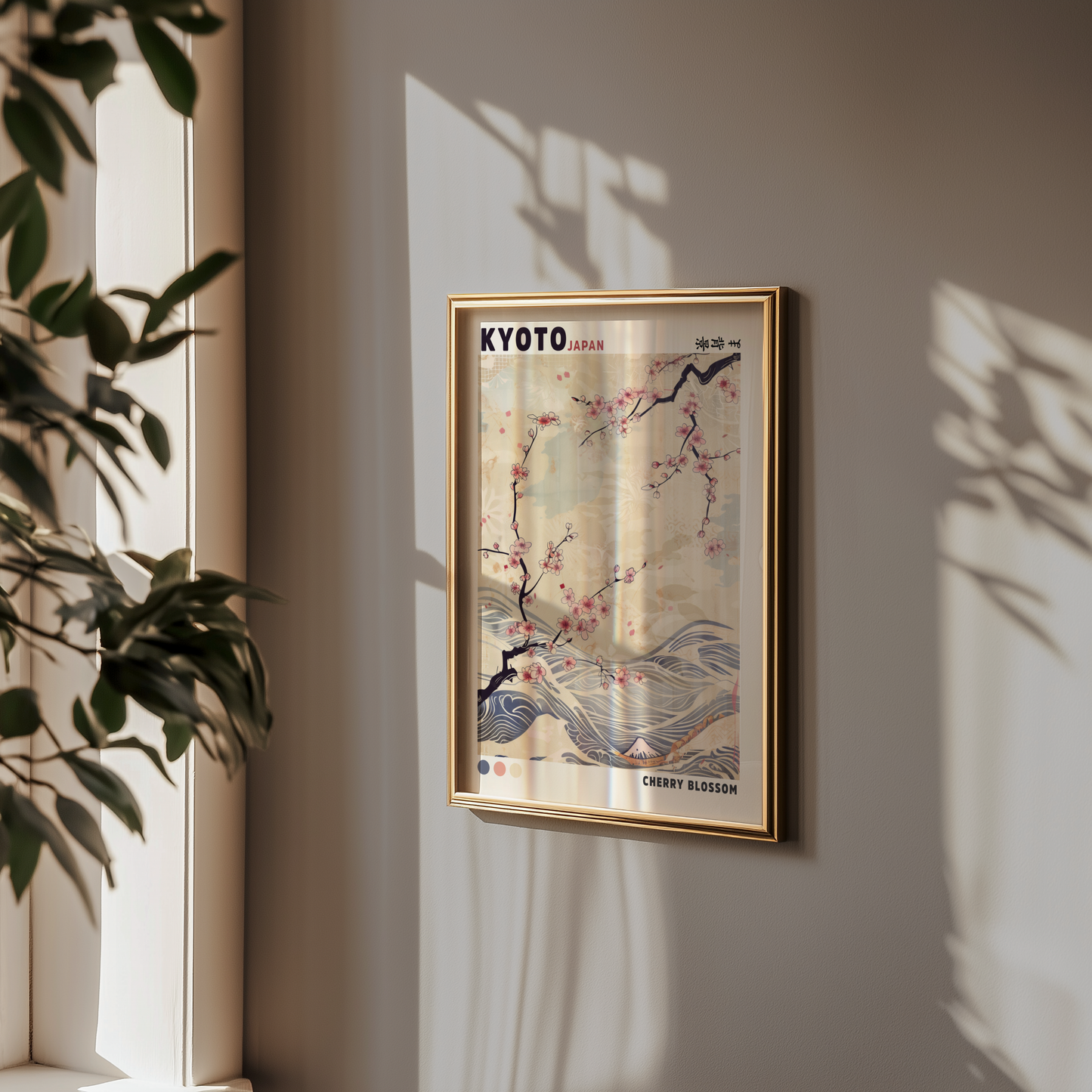 Kyoto Blossom Wave Poster