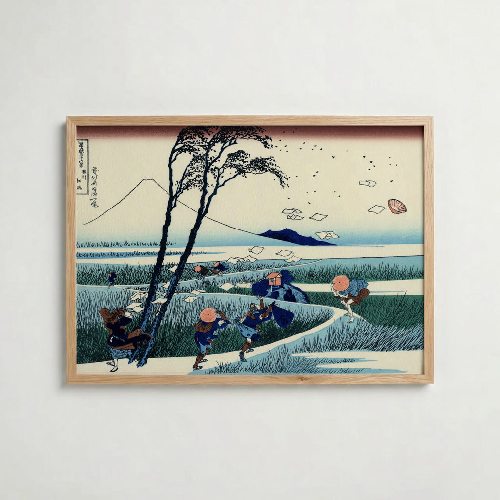 Katsushika Hokusai Ejiri in Suruga Province 1831 Poster – ekram