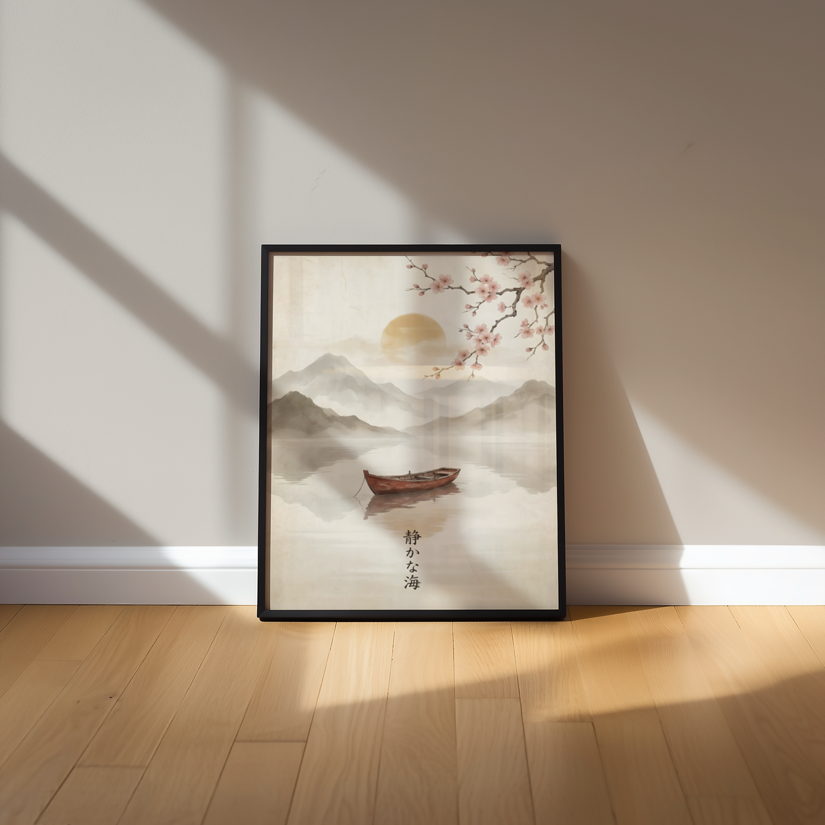 Mockup av Tranquil Lake Sakura affisch på vägg – köp enkelt hos Bozetto i hög kvalitet