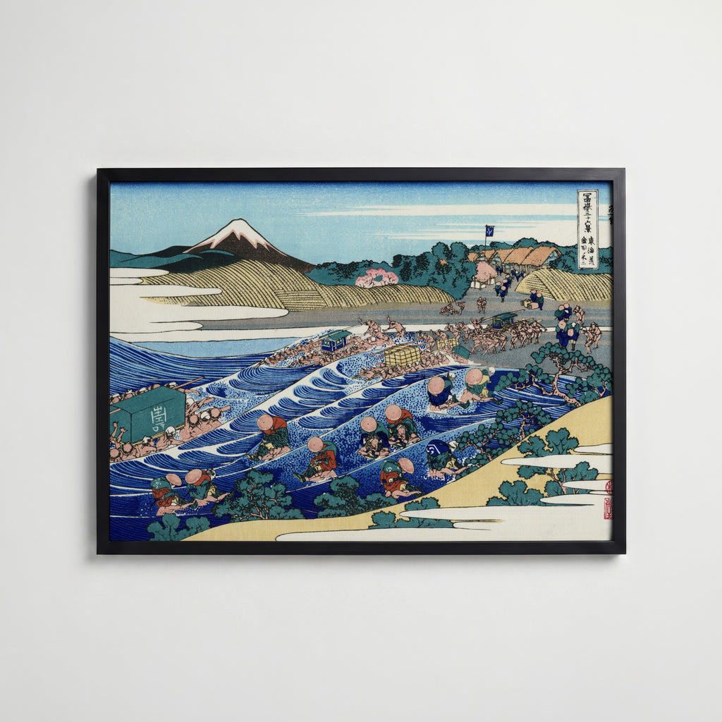 Katsushika Hokusai Fuji from Kanaya on the Tokaido 1831 Poster – svart ram