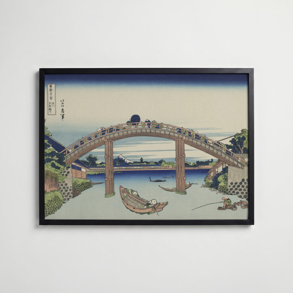 Katsushika Hokusai Under Mannen Bridge at Fukagawa 1831 Poster – svart ram