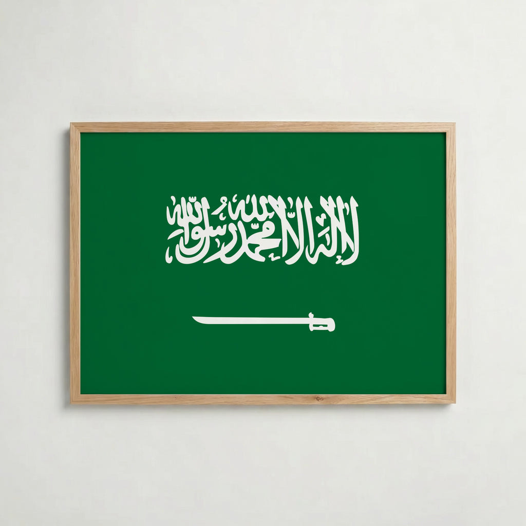 Saudi Arabia National Flag Poster i ekram – inramad konsttryck för stilren inredning hos Bozetto
