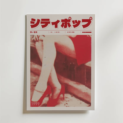 Crimson Scene Poster från Bozetto har en retro, rödtonad bild av korsade ben i röda högklackade skor, japansk text och ett djärvt 1999 längst ner till vänster - en design i vintagestil som fångar stadens livliga rytm.