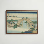 Katsushika Hokusai Drum Bridge at Kameido Tenjin Shrine 1834 Poster – valnötsram