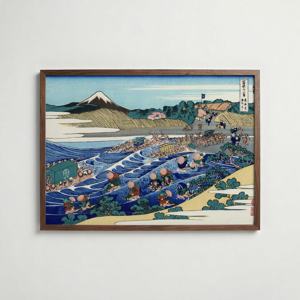 Katsushika Hokusai Fuji from Kanaya on the Tokaido 1831 Poster – valnötsram