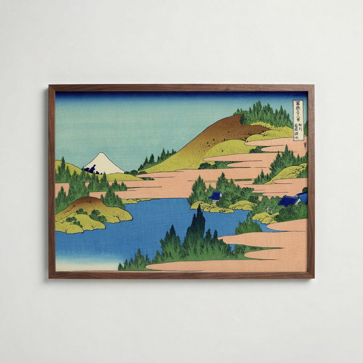 Katsushika Hokusai Lake Hakone in Sagami Province 1831 Poster – valnötsram