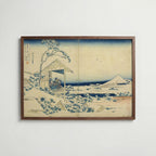 Katsushika Hokusai Snowy Morning at Koishikawa 1831 Poster – valnötsram