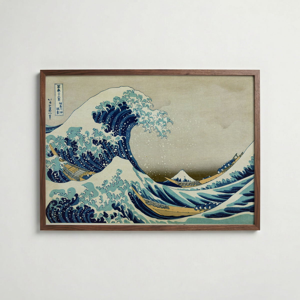 Katsushika Hokusai The Great Wave off Kanagawa 1831 Poster – valnötsram