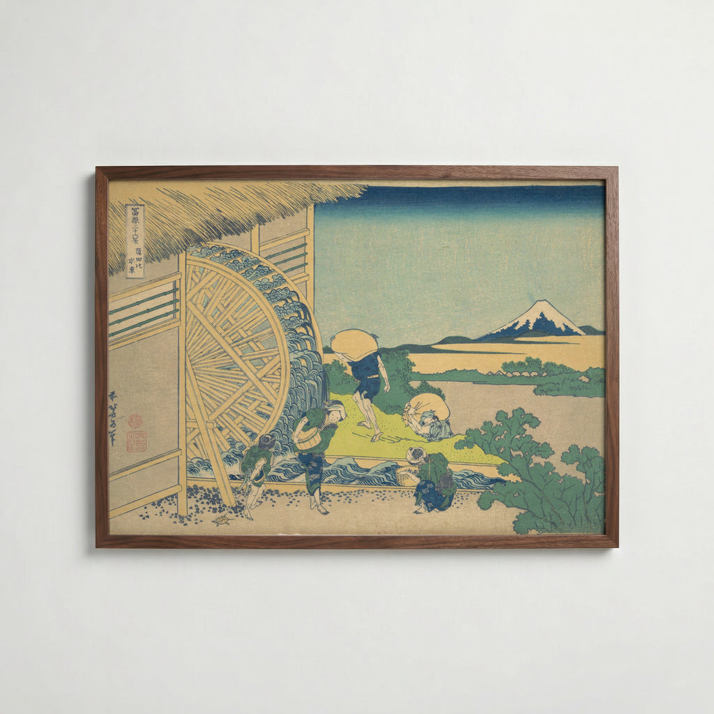 Katsushika Hokusai The Waterwheel at Onden 1831 Poster – valnötsram