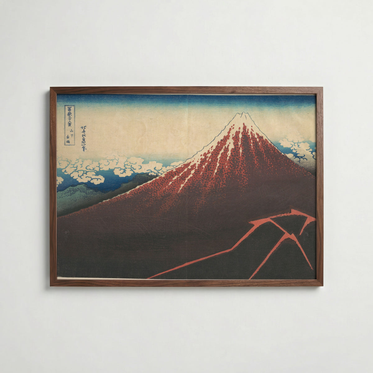 Katsushika Hokusai Thunderstorm Beneath the Summit 1831 Poster – valnötsram
