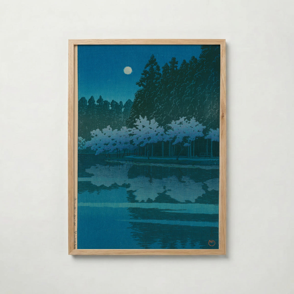Hasui Kawase Spring Night at Inokashira Park 1931 Poster – ekram