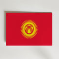 Kyrgyzstan National Flag Poster – modern konst och stilren konsttryck för hemmet hos Bozetto