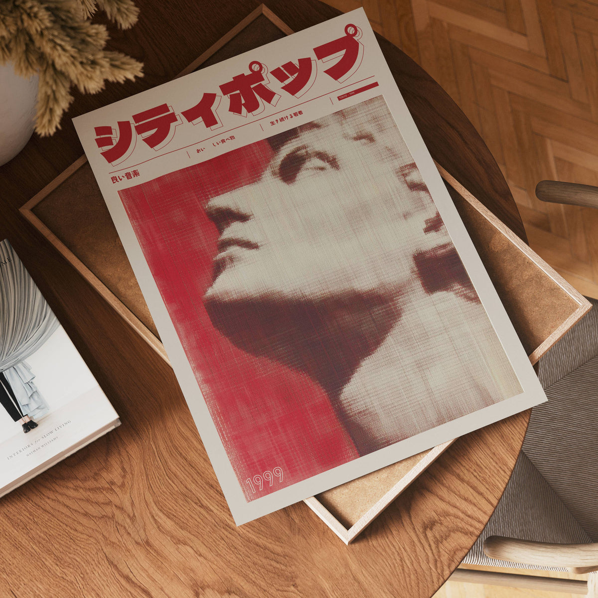 Väggmockup av Digital Prayer 1999 affisch på ljus vägg – Bozetto konsttryck – nr 2