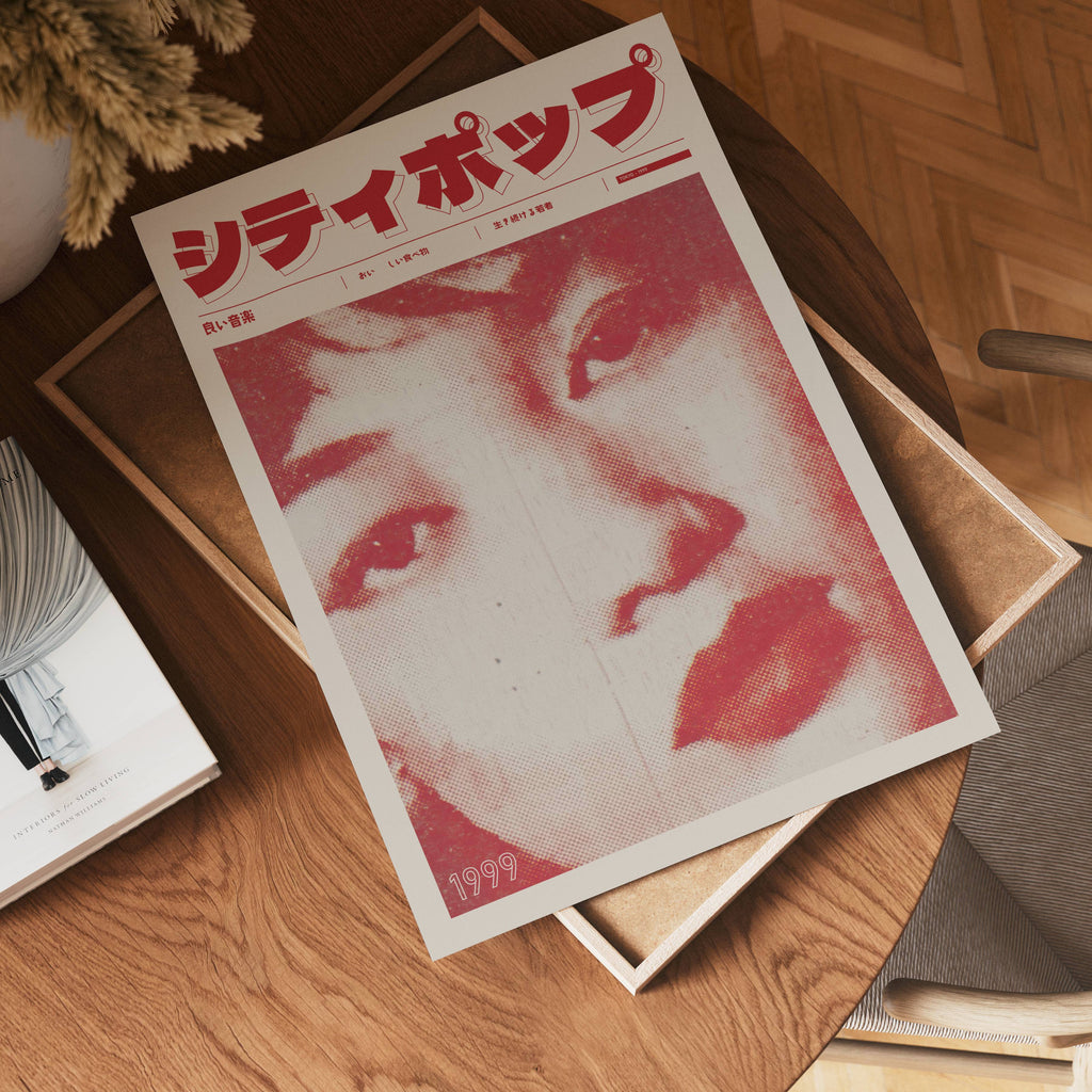 Affischmockup: Velvet Gaze poster på vit slät vägg – Bozetto konsttryck i hög tryckkvalitet