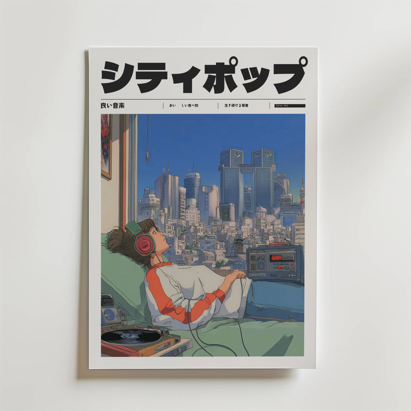 Neon Afternoon Poster från Bozetto visar en animerad figur som ligger på en säng med hörlurar och tittar på en stadssiluett. Japansk text och retrodetaljer som en skivspelare och kassettbandspelare fulländar den lugna, nostalgiska scenen.