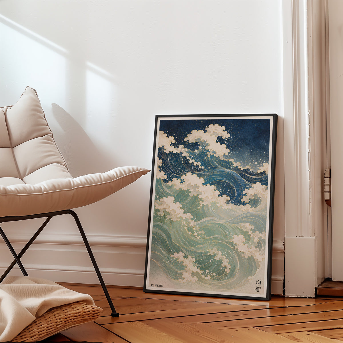 Kinkou Balance poster i stilrent hem med modern inredning – köp enkelt hos Bozetto