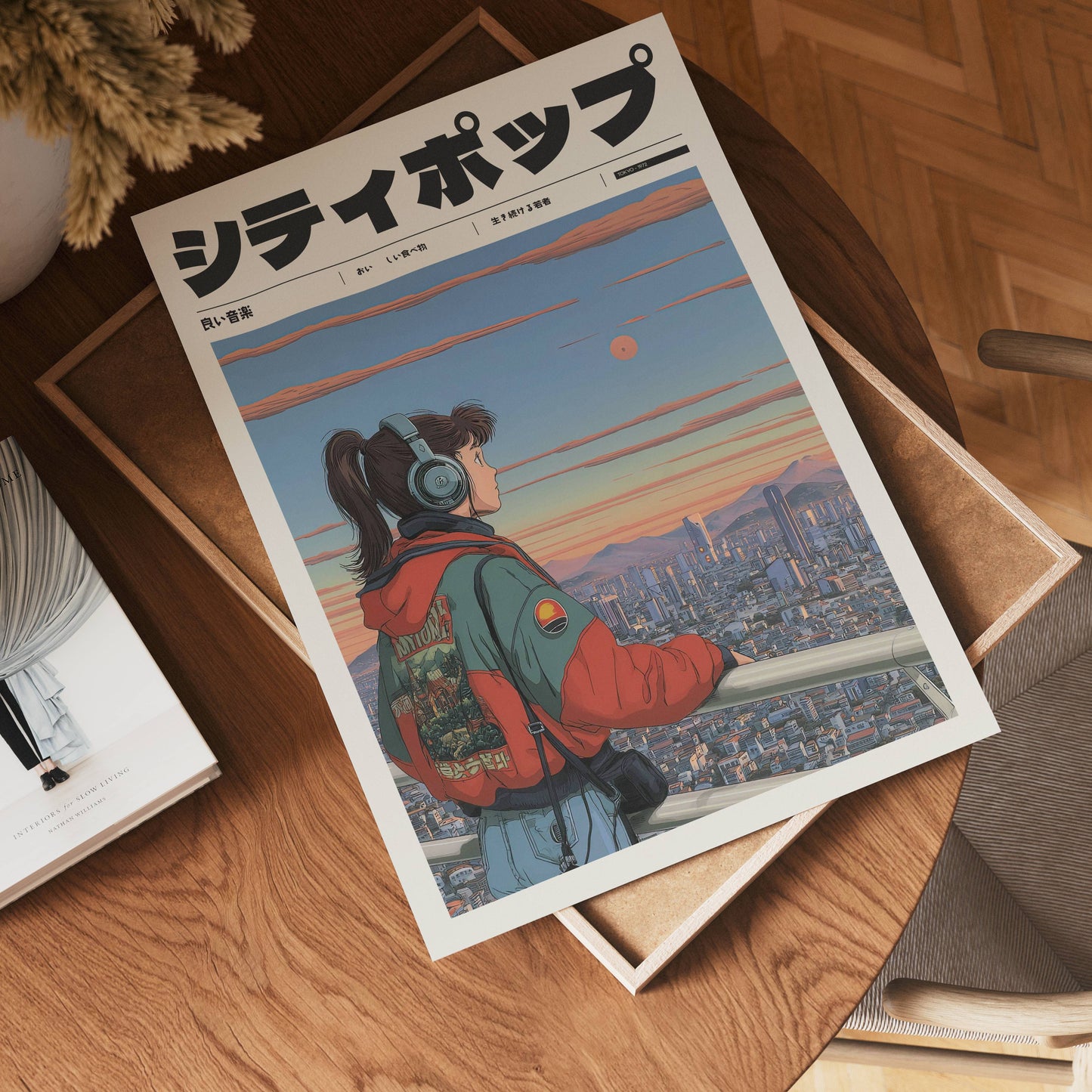 Echoes of Shibuya Poster