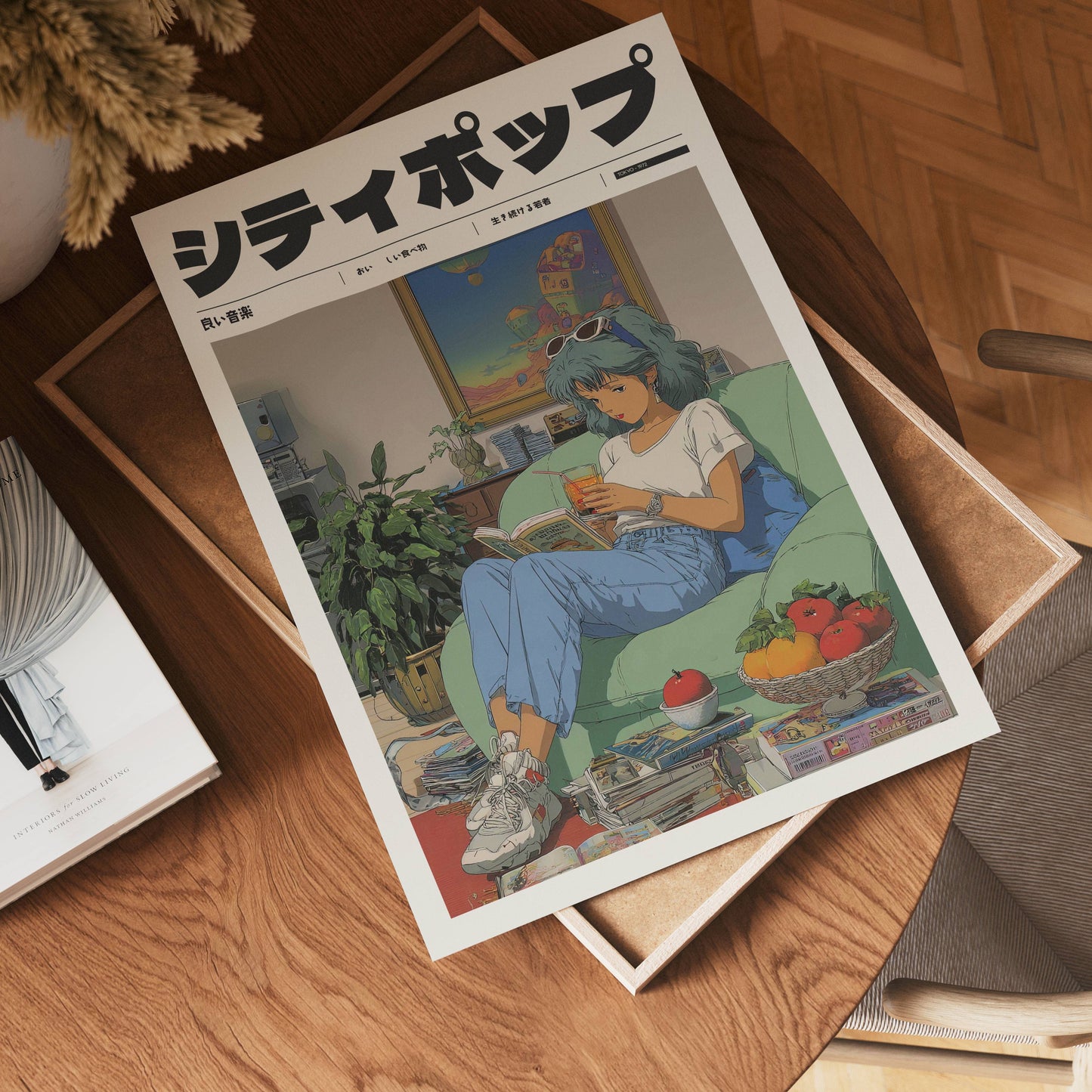 Lo-Fi Morning Poster