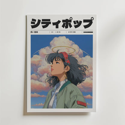 Cloud Halo Poster från Bozetto föreställer en kvinna i anime-stil med mörkt hår, örhängen och en grön jacka som blickar uppåt mot fluffiga moln och en gloria. "City Pop" visas på japanska högst upp och blandar lugn med djärv design.