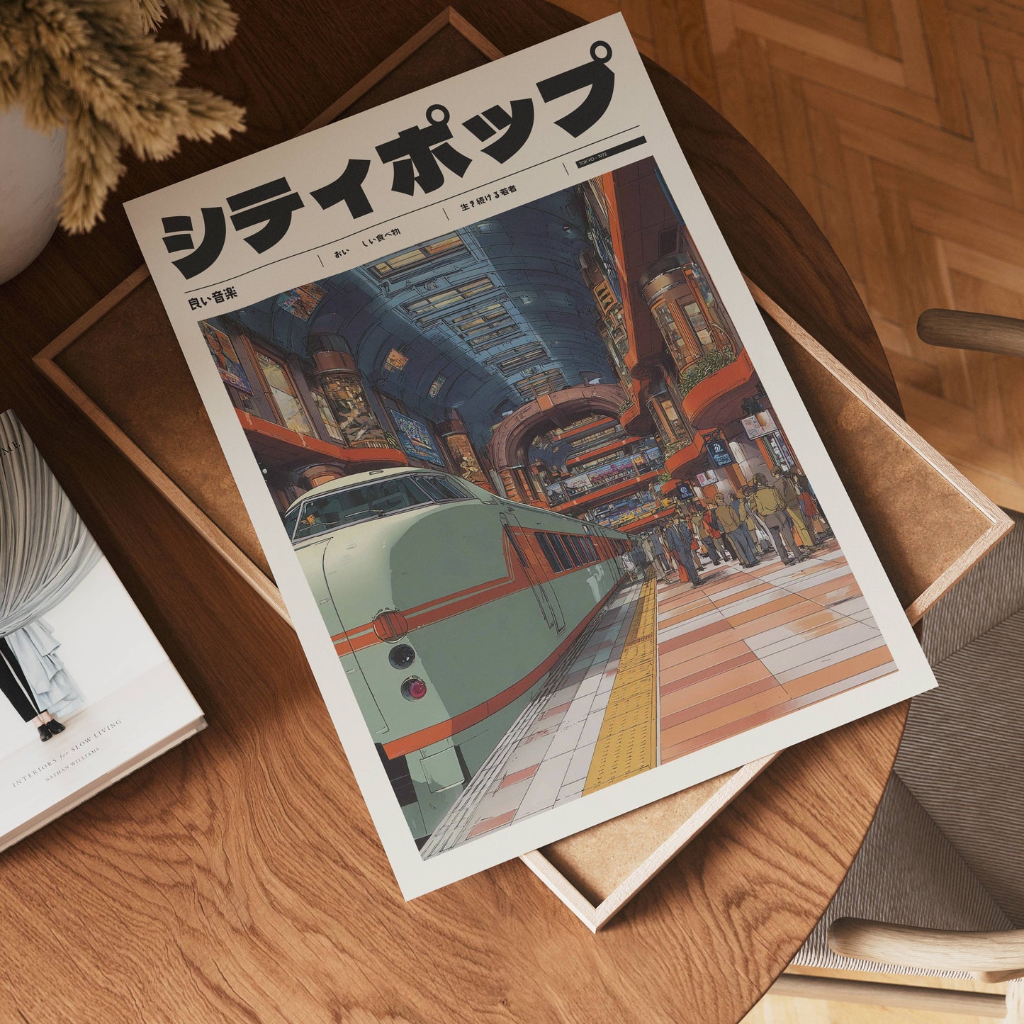 Urban Transit Poster