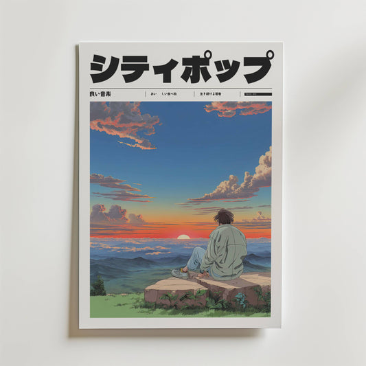 Bozetto Afterglow Frequency Poster har japansk text och en illustration av en person på en stenavsats under en fridfull skymning, med färgglada moln över avlägsna berg - perfekt för att ge lugn och ro till alla utrymmen.