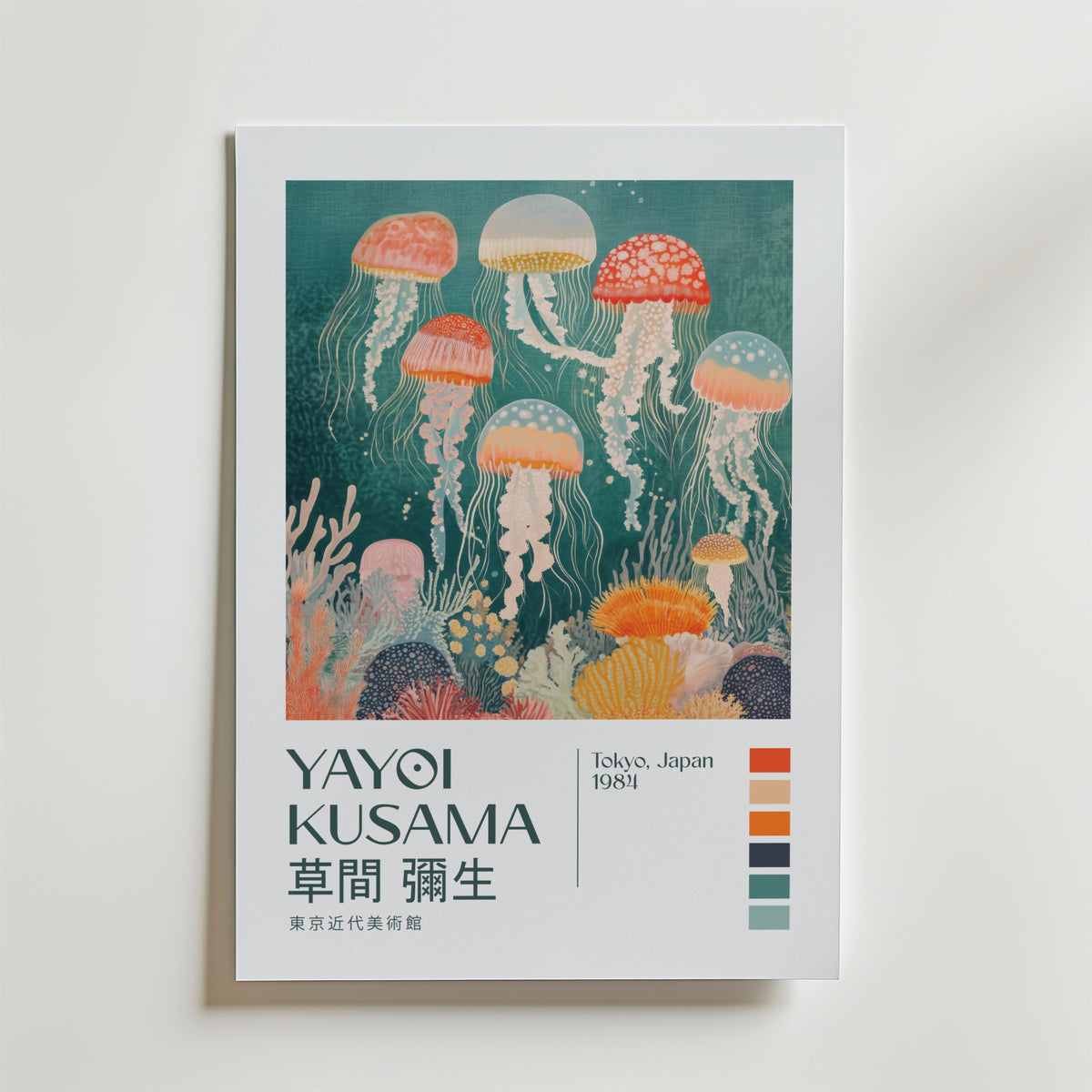 Mockup av Yayoi Kusama Floating affisch på vägg – köp enkelt hos Bozetto i hög kvalitet