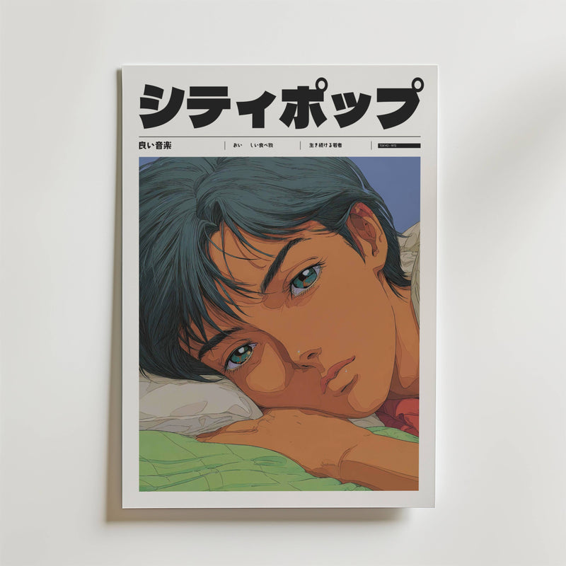Bozetto Hollow Light Poster visar anime-inspirerad konst av en blåhårig figur som ligger på en kudde, med en minimalistisk och drömsk design. Den japanska katakana-titeln högst upp framkallar stämningen av tystnaden.