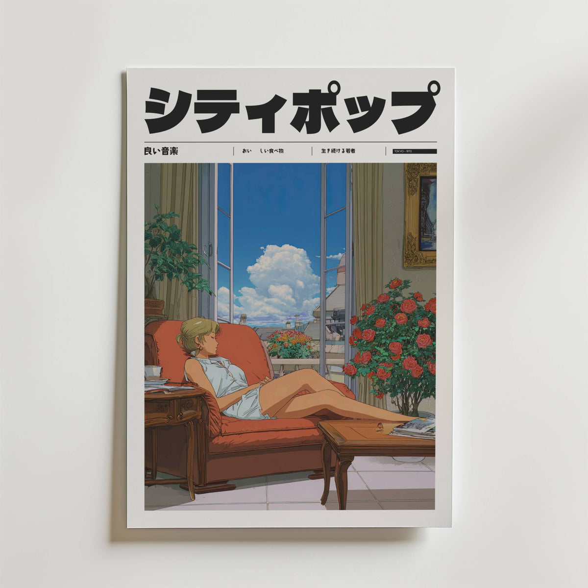 Mockup av The Window Breathes affisch på vägg – köp enkelt hos Bozetto i hög kvalitet