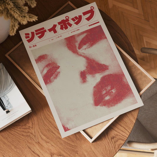 Fading Desire Poster