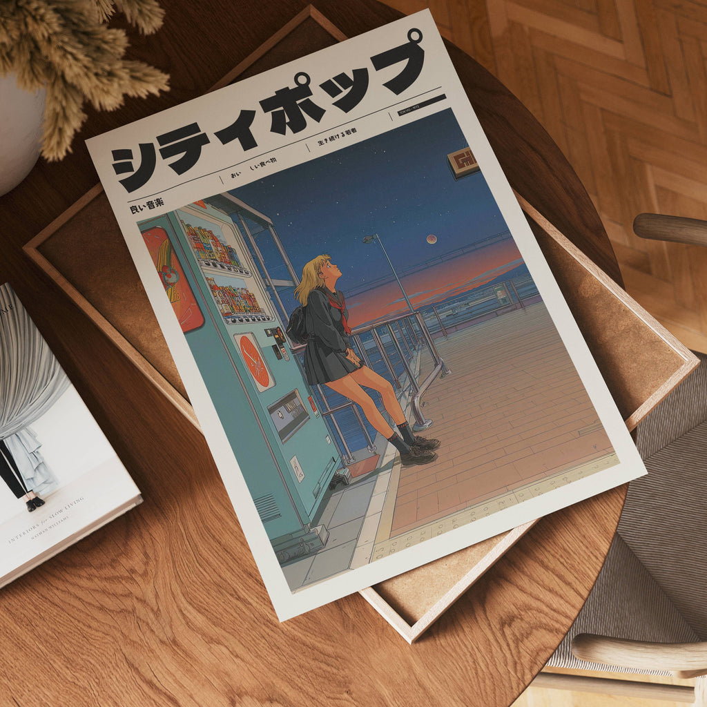 Väggmockup av Blue Hour Reverie affisch på ljus vägg – Bozetto konsttryck – nr 2