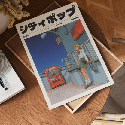 Soft Machines Poster