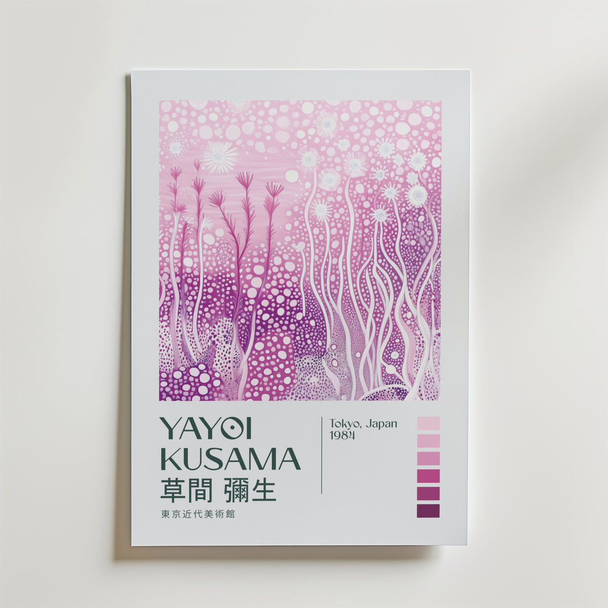 Mockup av Yayoi Kusama Pink Infinity affisch på vägg – köp enkelt hos Bozetto i hög kvalitet