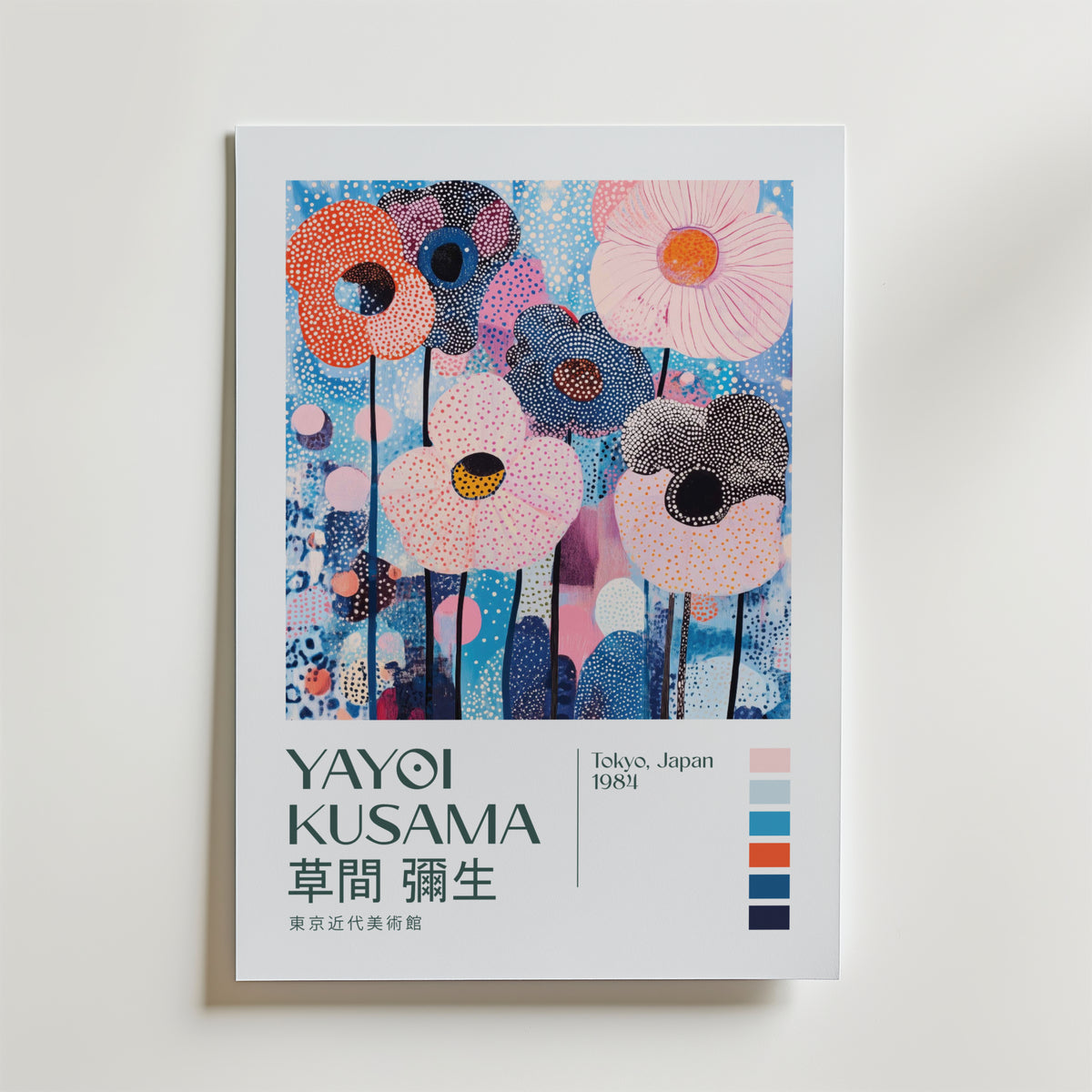 Mockup av Yayoi Kusama Polka Bloom affisch på vägg – köp enkelt hos Bozetto i hög kvalitet