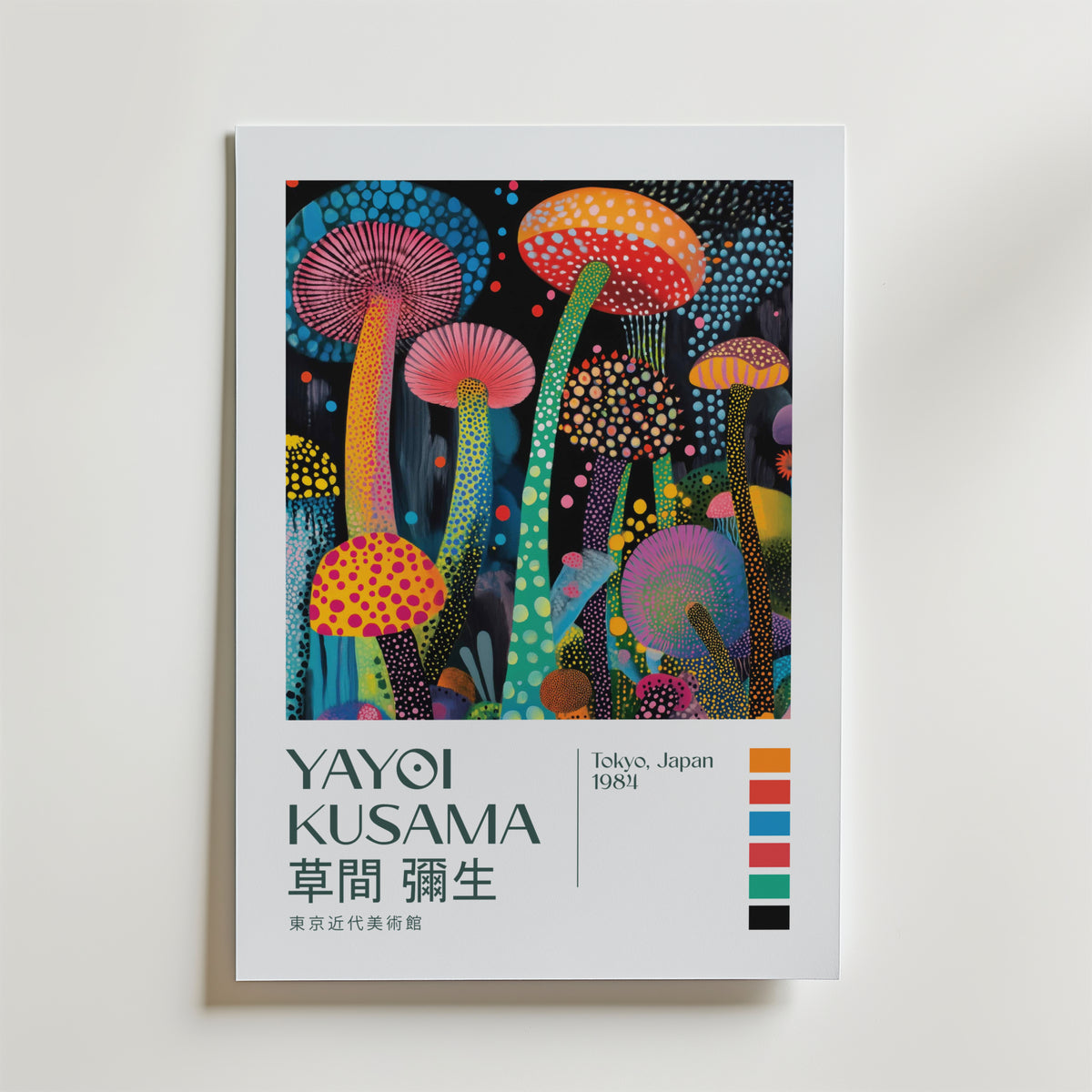 Mockup av Yayoi Kusama Psychedelic affisch på vägg – köp enkelt hos Bozetto i hög kvalitet