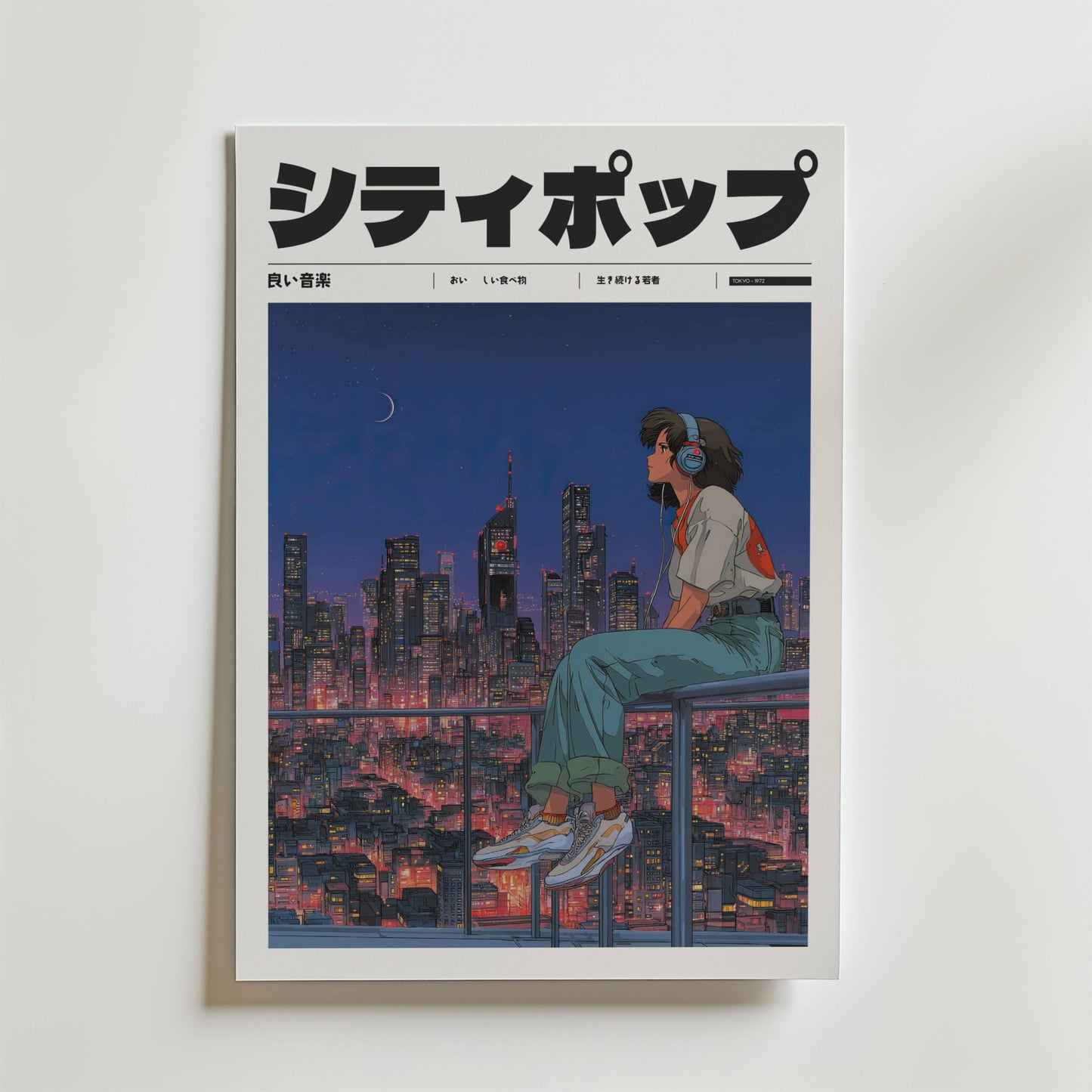 Silent Frequencies Poster av Bozetto visar en person med hörlurar på ett takräcke, som tittar på färgglada stadsljus och en halvmåne, med titeln i japansk katakana.