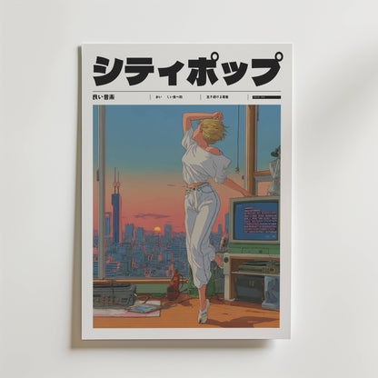 White Noise Evening Poster från Bozetto föreställer en vit figur i anime-stil som tittar på en stadsbild i solnedgång och blandar melankoli och modernitet i ett livfullt, retroinspirerat rum med TV och stereo, accentuerat av japansk text.