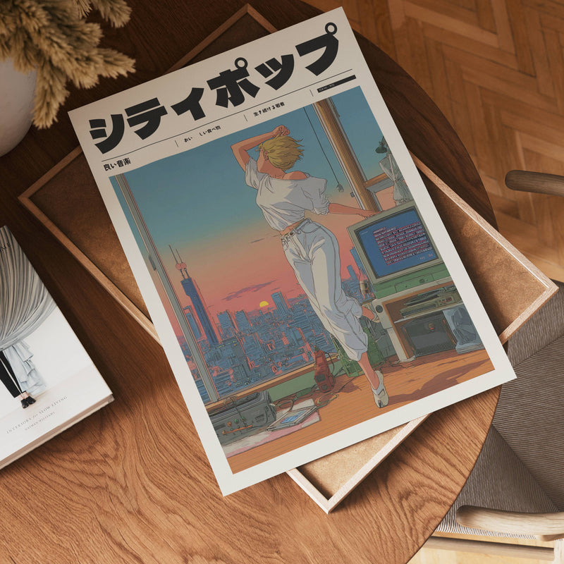 White Noise Evening Poster