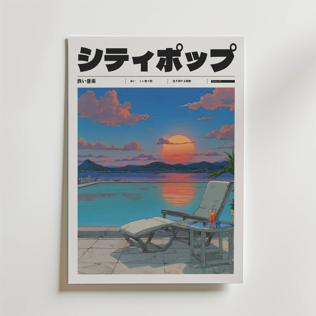 Mockup av Last Light of Summer affisch på vägg – köp enkelt hos Bozetto i hög kvalitet