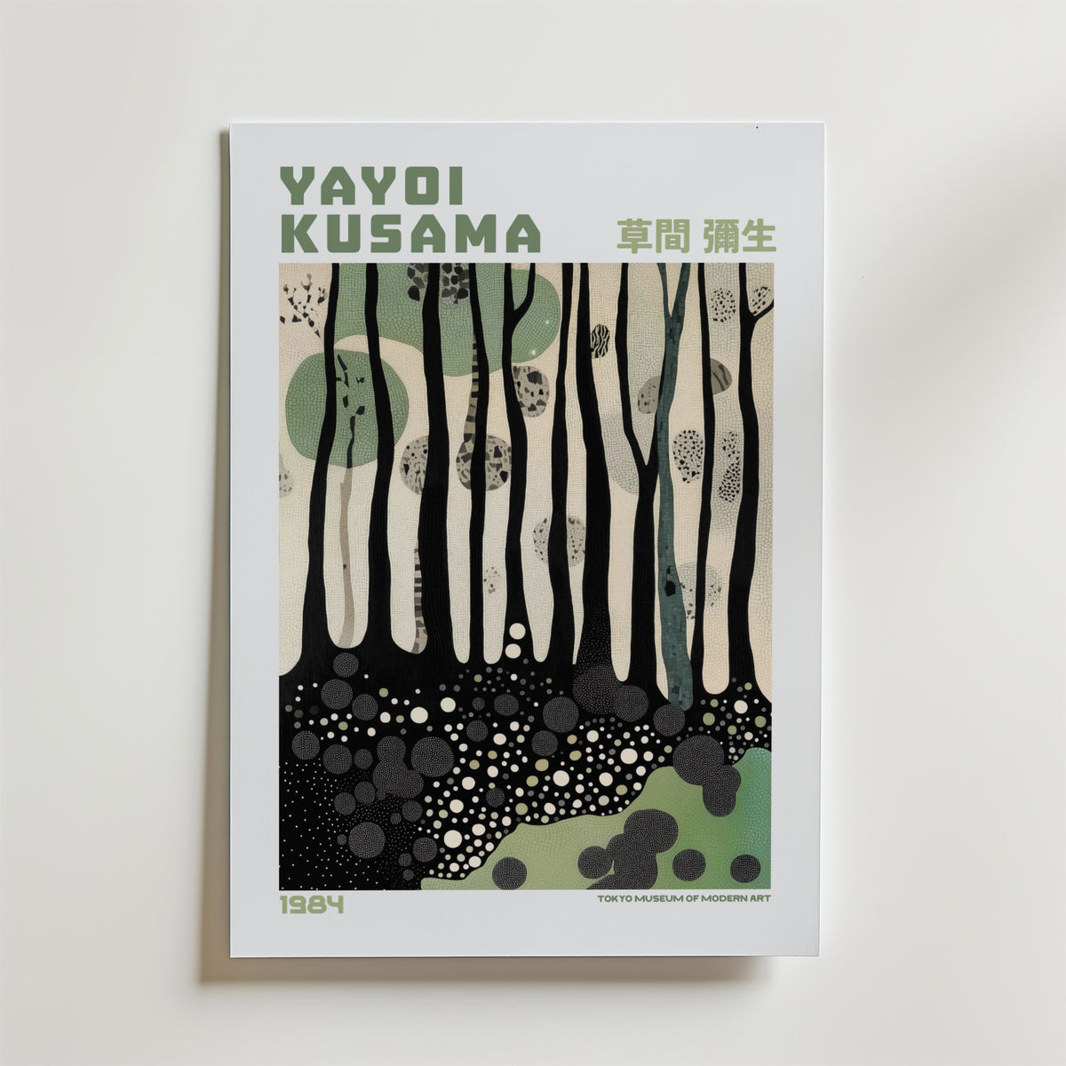 Mockup av Yayoi Kusama Whispering affisch på vägg – köp enkelt hos Bozetto i hög kvalitet